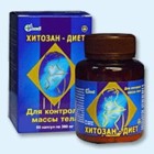 Хитозан-диет капсулы 300 мг, 90 шт - Сузун